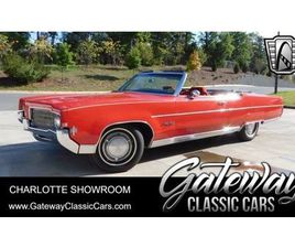 1969 OLDSMOBILE NINETY-EIGHT