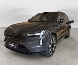 XC90 (2003-2014) EX90 TWIN MOTOR PERFORMANCE AWD ULTRA