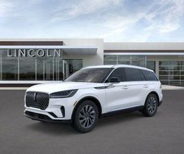 NEW 2025 LINCOLN AVIATOR PREMIERE