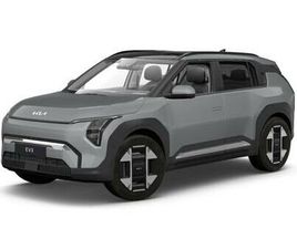 PLUS LONG RANGE 81.4 KWH 204HK