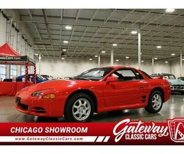 1994 MITSUBISHI 3000GT FOR SALE