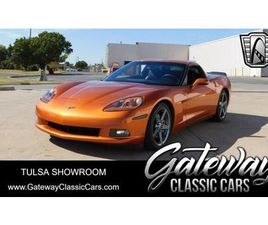 CORVETTE C6 CABRIOLET 2007 CHEVROLET CORVETTE