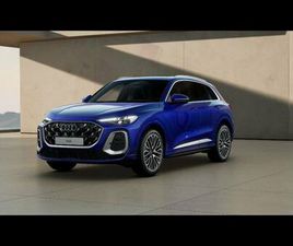 Q5 1ª SERIE MY25 AUDI S SUV TFSI 270 KW S TRONIC