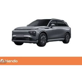 XPENG G9 PERFORMANCE PERFORMANCE AWD