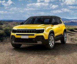 AVENGER BEV SUMMIT GM208MD