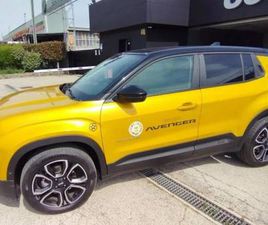 AVENGER BEV SUMMIT GM229MD