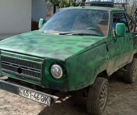 ЛУАЗ 969 ВОЛИНЬ 1991