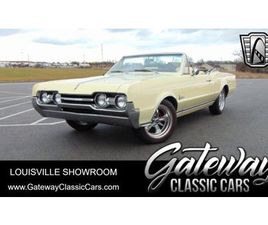 1967 OLDSMOBILE CUTLASS