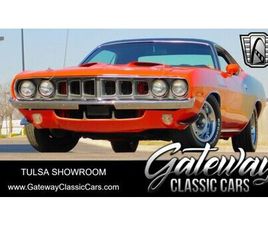 1971 PLYMOUTH CUDA