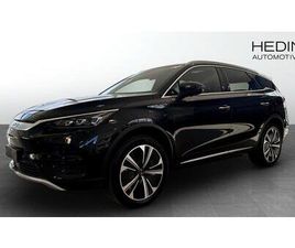 EV FLAGSHIP 7-SITS FRI LADDBOX