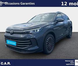 VOLKSWAGEN TIGUAN VOLKSWAGEN TIGUAN 1.5 EHYBRID 272CH DSG6 ELEGANCE