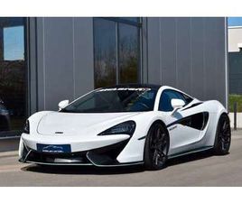 LIFT B&O CARBON CERAMIC ALARM ACC