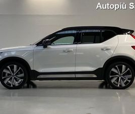 XC40 (2017-->) XC40 RECHARGE PURE ELECTRIC SINGLE MOTOR FWD PRO