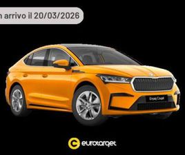 ENYAQ COUPÉ ENYAQ COUPÉ 60