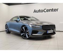 POLESTAR POLESTAR 1 POLESTAR 1 609HV / 1000NM / B&W AUDIO / LASIKATTO / NAPPANAHKA / ACC / HUD