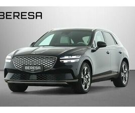 GENESIS GV70 GENESIS GV70 SPORT ELECTRIFIED 4WD LEDER BEIGE