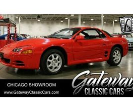 1994 MITSUBISHI 3000GT