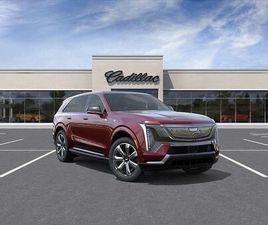 CADILLAC ESCALADE IQ NEW 2025 CADILLAC ESCALADE IQ LUXURY 2