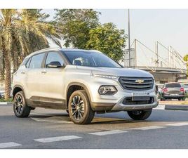 CHEVROLET GROOVE CHEVROLET GROOVE PREMIER 1.5L CHEVROLET GROOVE PREMIER 1.5L | 2024 GCC | FULL OPTION WITH WARRANTY