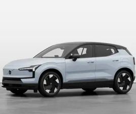 VOLVO EX30 EX30 PLUS TWIN MOTOR PERFORMANCE