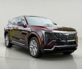 NEW 2025 CADILLAC ESCALADE IQ LUXURY 2