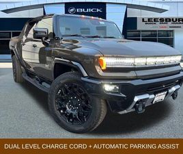 NEW 2025 GMC HUMMER EV PICKUP 2X