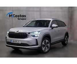 SKODA KODIAQ 1.5 TSI IV DSG