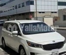 KIA SEDONA