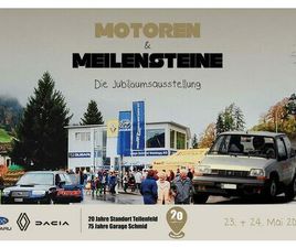 DACIA SPRING SPRING EXTREME