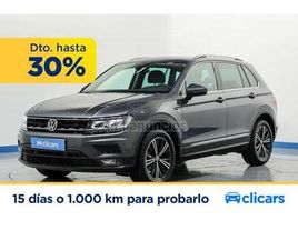 VOLKSWAGEN - TIGUAN ALLSPACE
