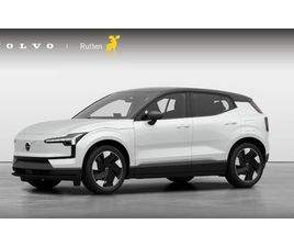 VOLVO EX30 VOLVO EX30 - 272PK EXT. RANGE PLUS / ADAPTIEVE CRUISE CONTROL/ DODEHOEK DETECTIE / PARKEERSENSOREN VOOR