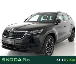 SKODA KODIAQ KODIAQ 1ª SERIE 2.0 TDI EVO STYLE 4X4 DSG