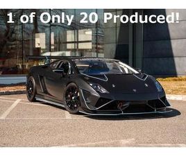 USED 2013 LAMBORGHINI GALLARDO LP570-4 SUPER TROFEO STRADALE