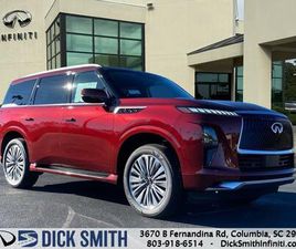 NEW 2025 INFINITI QX80 SENSORY