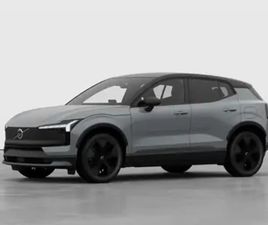 EX30 ULTRA TWIN MOTOR PERFORMANCE