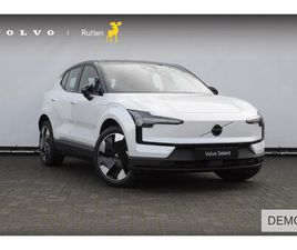 VOLVO EX30 272PK EXT. RANGE PLUS / ADAPTIEVE CRUISE CONTROL/ DODEHOEK DETECTIE / PARKEERSENSOREN VOOR EN ACHTER/ ACHTERUITRIJCAMERA/ WARMTEPOMP/ GOOGLE SERVICES