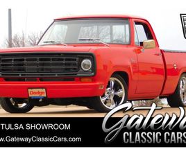 1978 DODGE D100 PICKUP