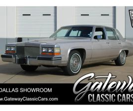 1987 CADILLAC BROUGHAM SEDAN