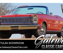 1965 FORD GALAXIE CONVERTIBLE