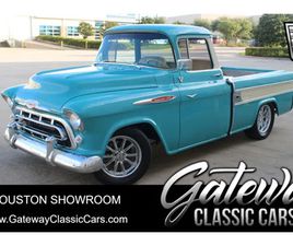 1957 CHEVROLET CAMEO PICKUP