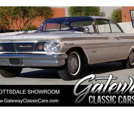 1960 PONTIAC BONNEVILLE COUPE