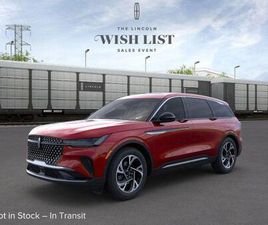 NEW 2025 LINCOLN NAUTILUS PREMIERE