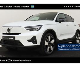 VOLVO EC40 VOLVO EC40 - SM EXT. RANGE ULTRA 82 KWH -PANO.DAK|HARMAN/KARDON|POWER-SEATS|20