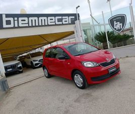 SKODA CITIGO CITIGO 1.0 60 CV 3 PORTE STYLE