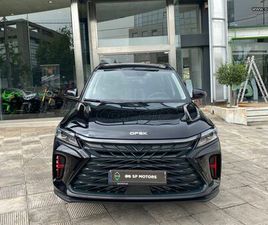 DFSK 600 2025 1.5TGDI 177 PS AUTO SELECT