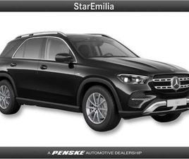 MERCEDES-BENZ GLE COUPÉ 350 DE 4MATIC PLUG-IN HYBRID COUPÉ ULTIMATE NUOVA A CASALECCHIO DI RENO