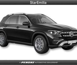 MERCEDES GLE COUPE GLE COUPE 350 MERCEDES-BENZ GLE COUPÉ 350 DE 4MATIC PLUG-IN HYBRID COUPÉ ULTIMATE NUOVA A CASALECCHIO DI RENO