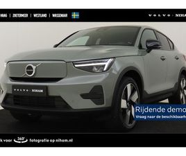 VOLVO EC40 VOLVO EC40 - SM PLUS 69 KWH -PANO.DAK|KEY-LESS|20