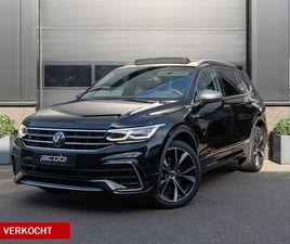 VOLKSWAGEN TIGUAN ALLSPACE - 2.0 TSI 4MOTION 3X R-LINE | PANO | VIRTUAL | 190 PK | KEYLESS | HEAD-UP | LANE&SIDE | STAN