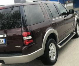 OKAZION SHITET FORISTRADA OSE NDRROHET